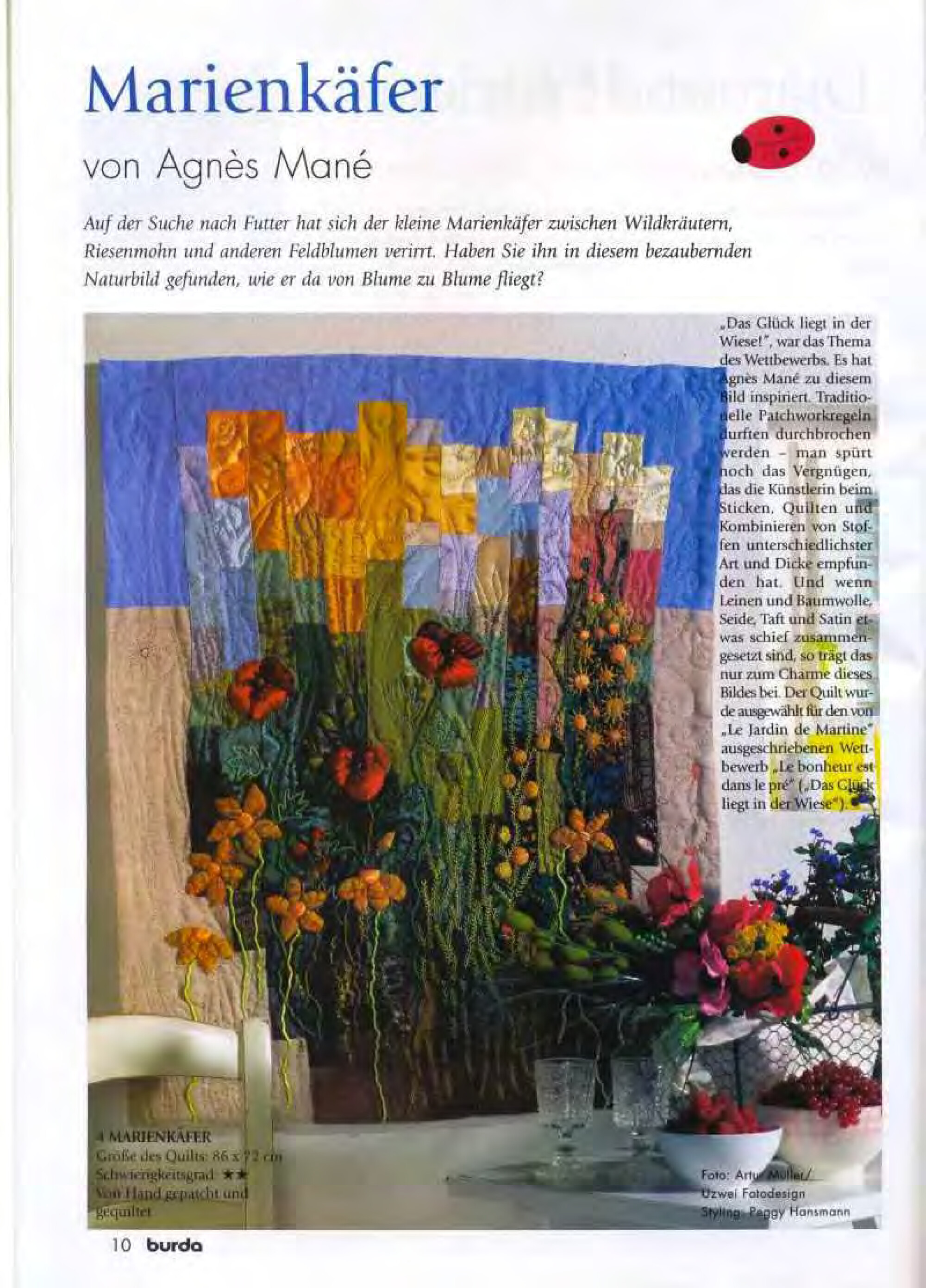 Burda пэчворк 2005.01-9