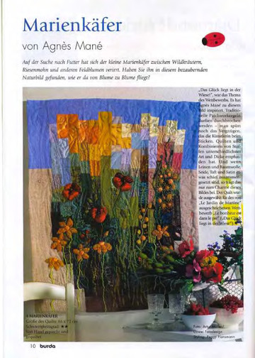 Burda пэчворк 2005.01-9