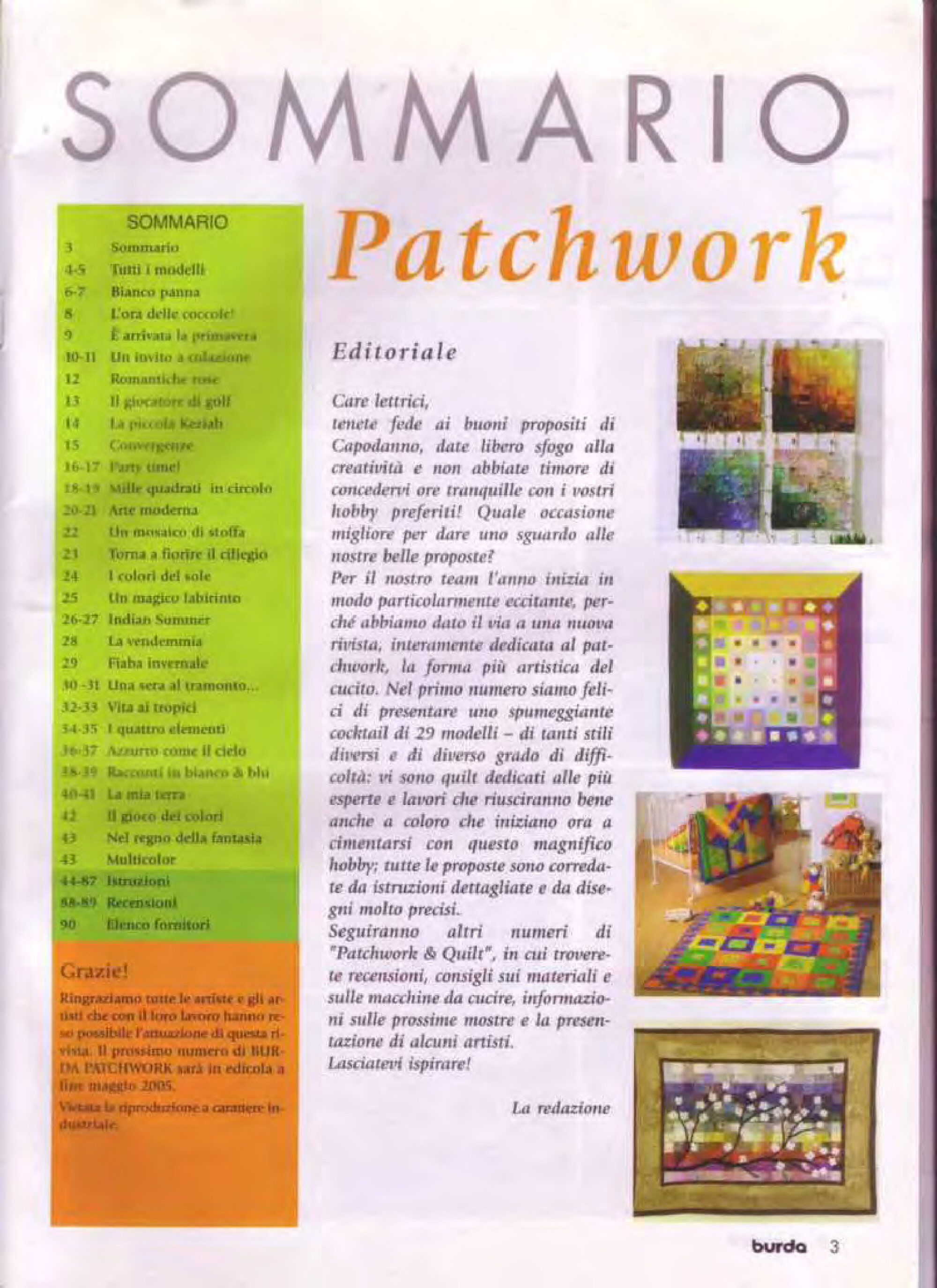 Burda пэчворк 2005.02-2