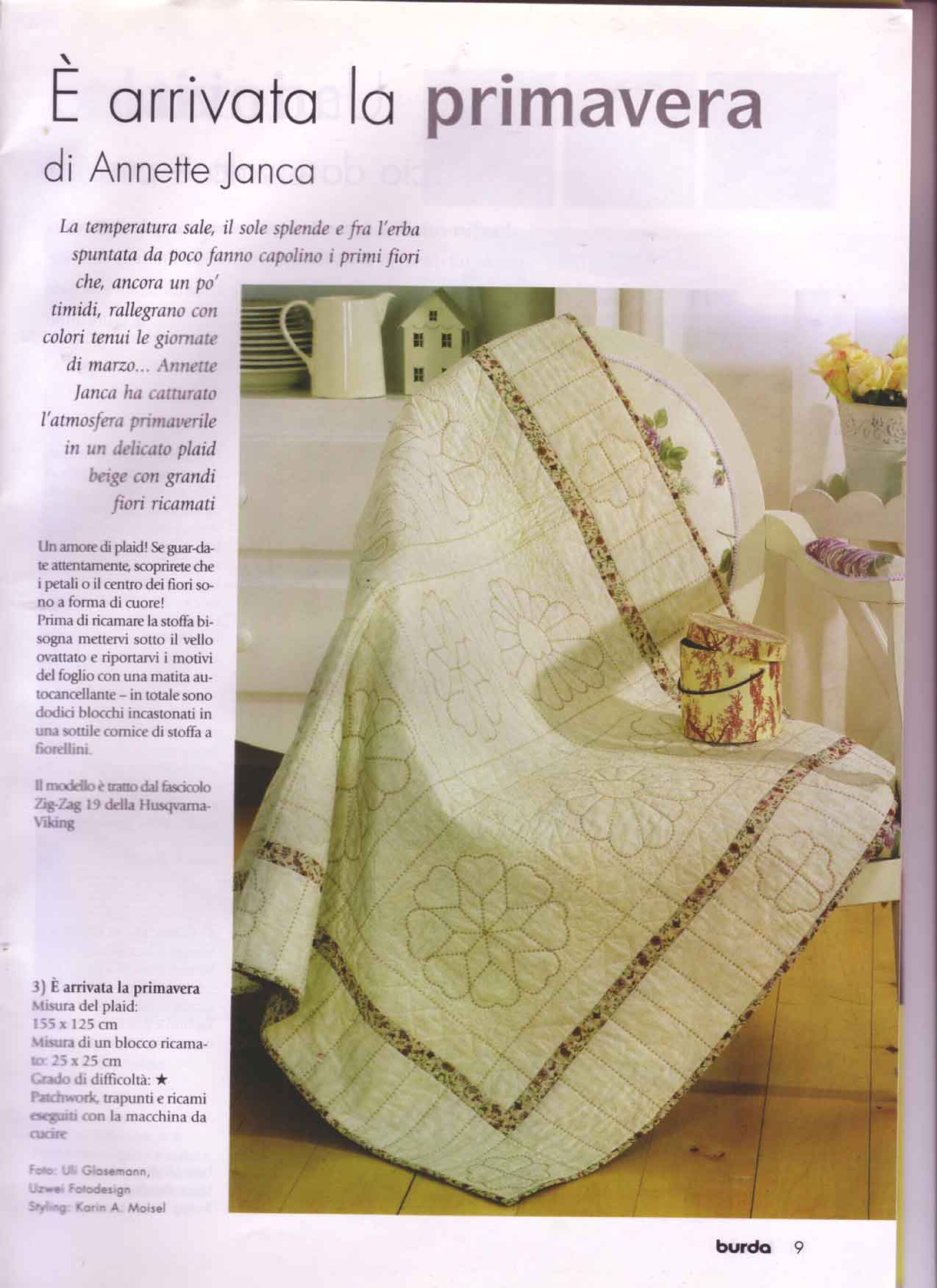 Burda пэчворк 2005.02-8