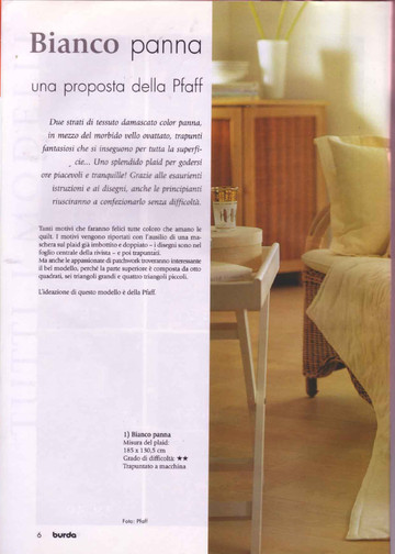 Burda пэчворк 2005.02-5