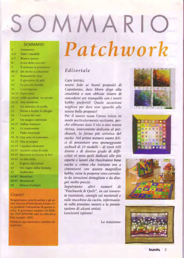 Burda пэчворк 2005.02-2