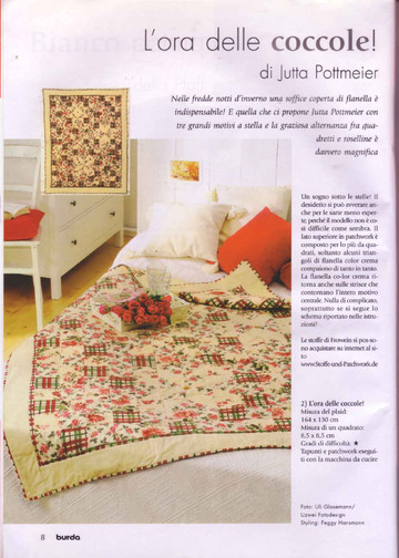 Burda пэчворк 2005.02-7