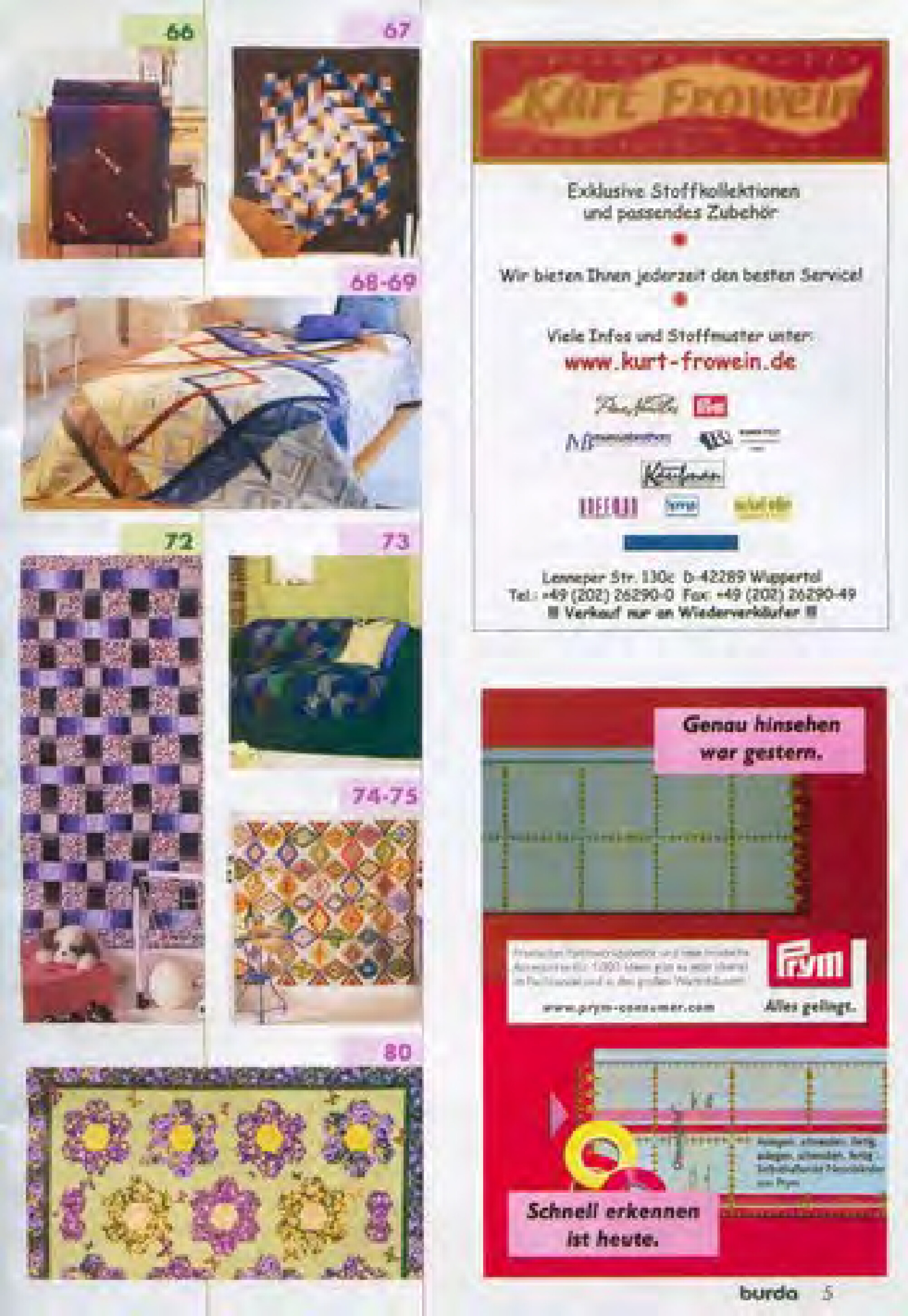 Burda пэчворк 2006-5