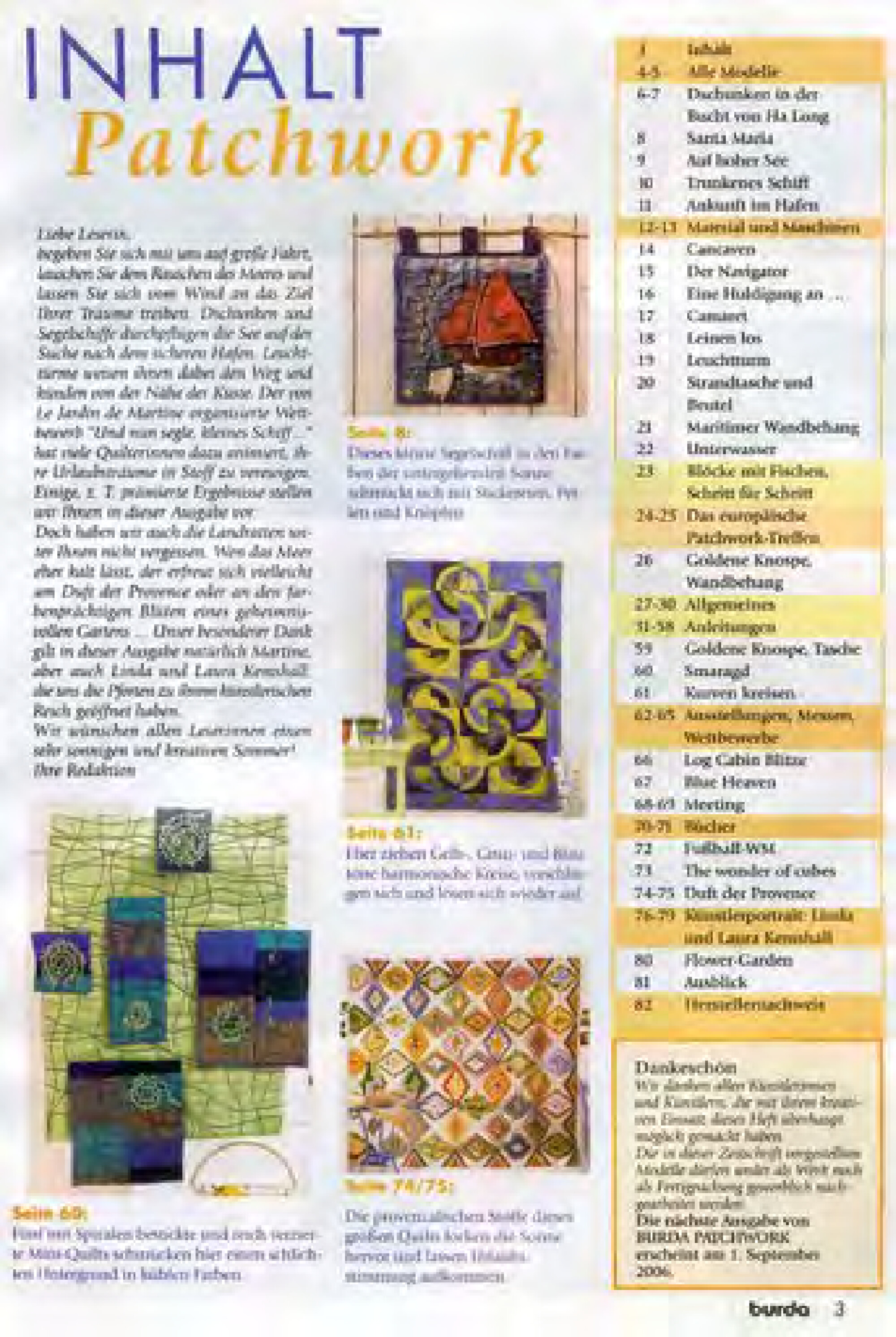 Burda пэчворк 2006-3