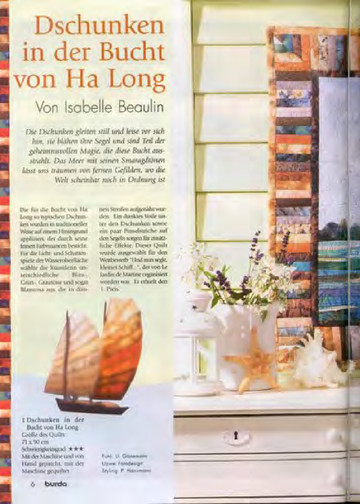 Burda пэчворк 2006-6