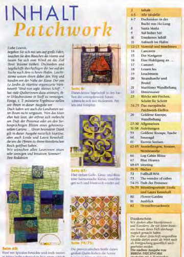 Burda пэчворк 2006-3