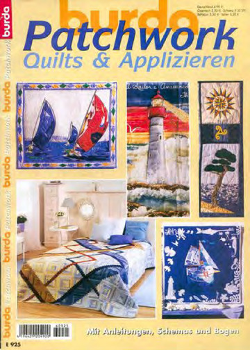 Burda пэчворк 2006