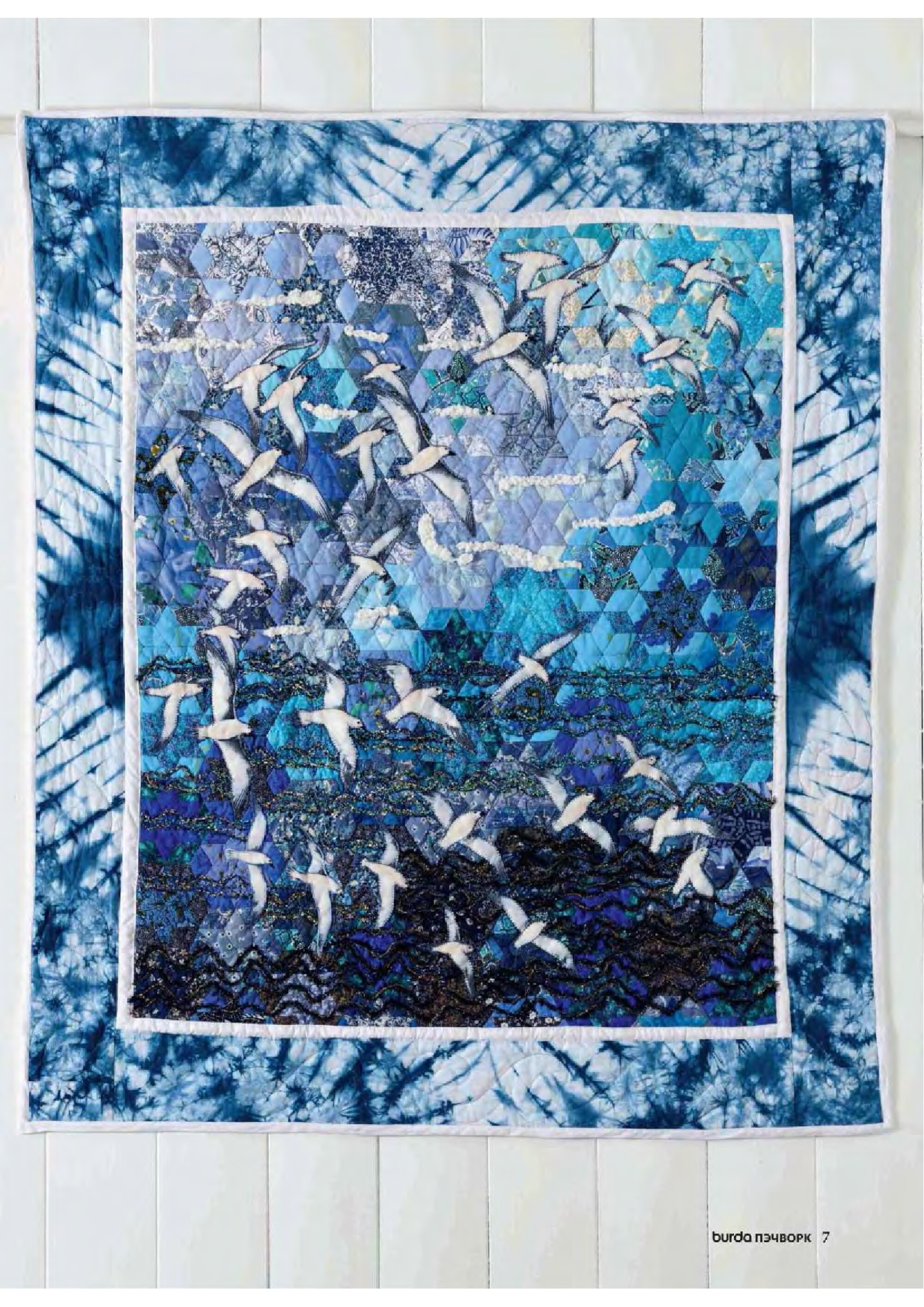 Burda пэчворк 2017.02-6