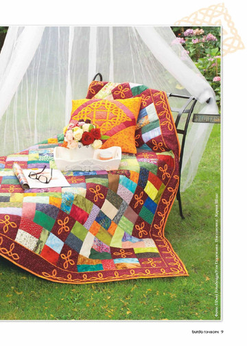 Burda пэчворк 2018.03-9