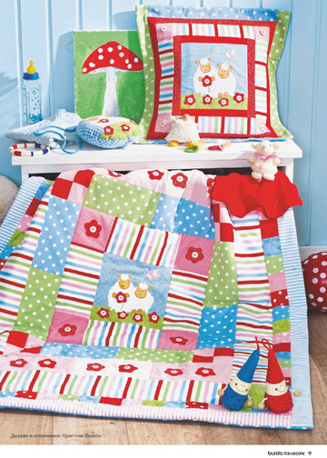 Burda пэчворк 2018.05-9