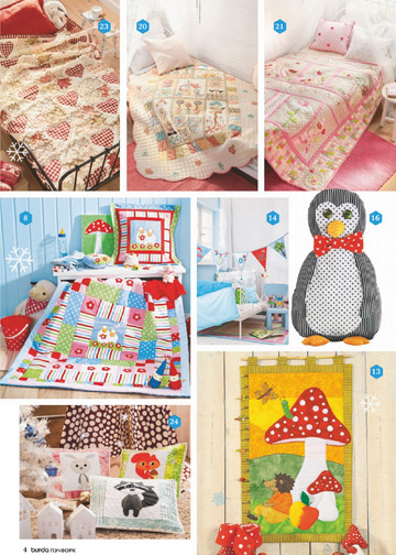 Burda пэчворк 2018.05-4