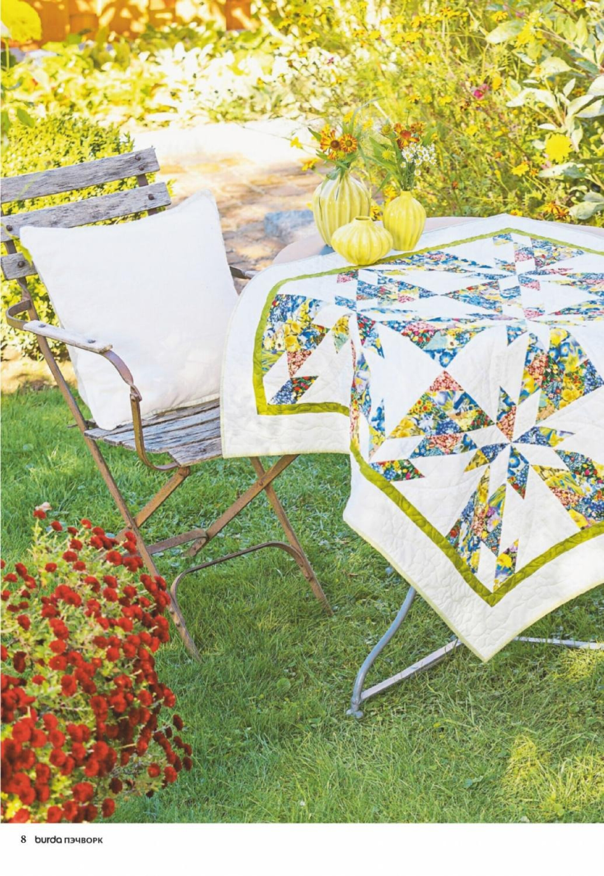 Burda пэчворк 2019.01-8