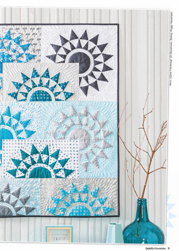 Burda пэчворк 2019.04-9