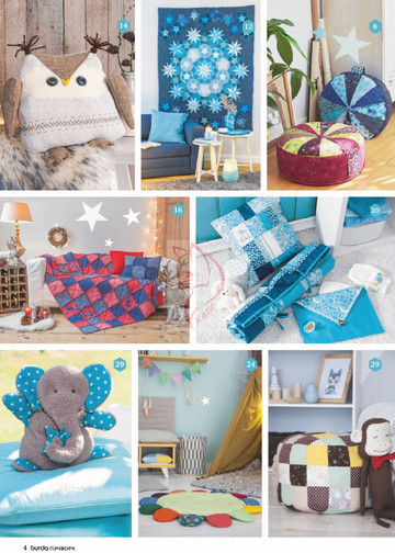 Burda пэчворк 2019.05-4