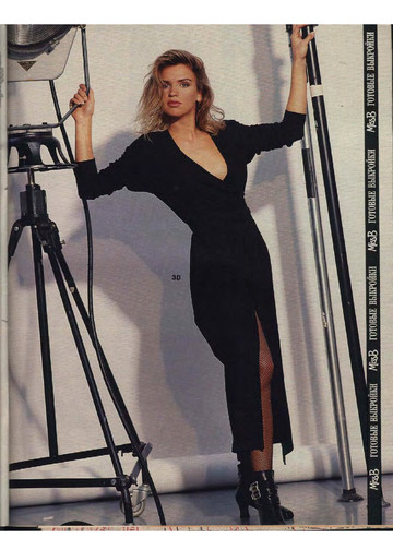 Burda MissB 1994.01-5