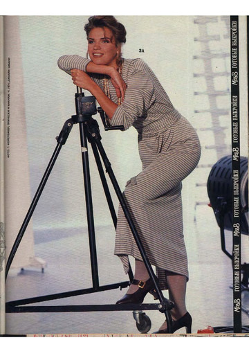 Burda MissB 1994.01-7