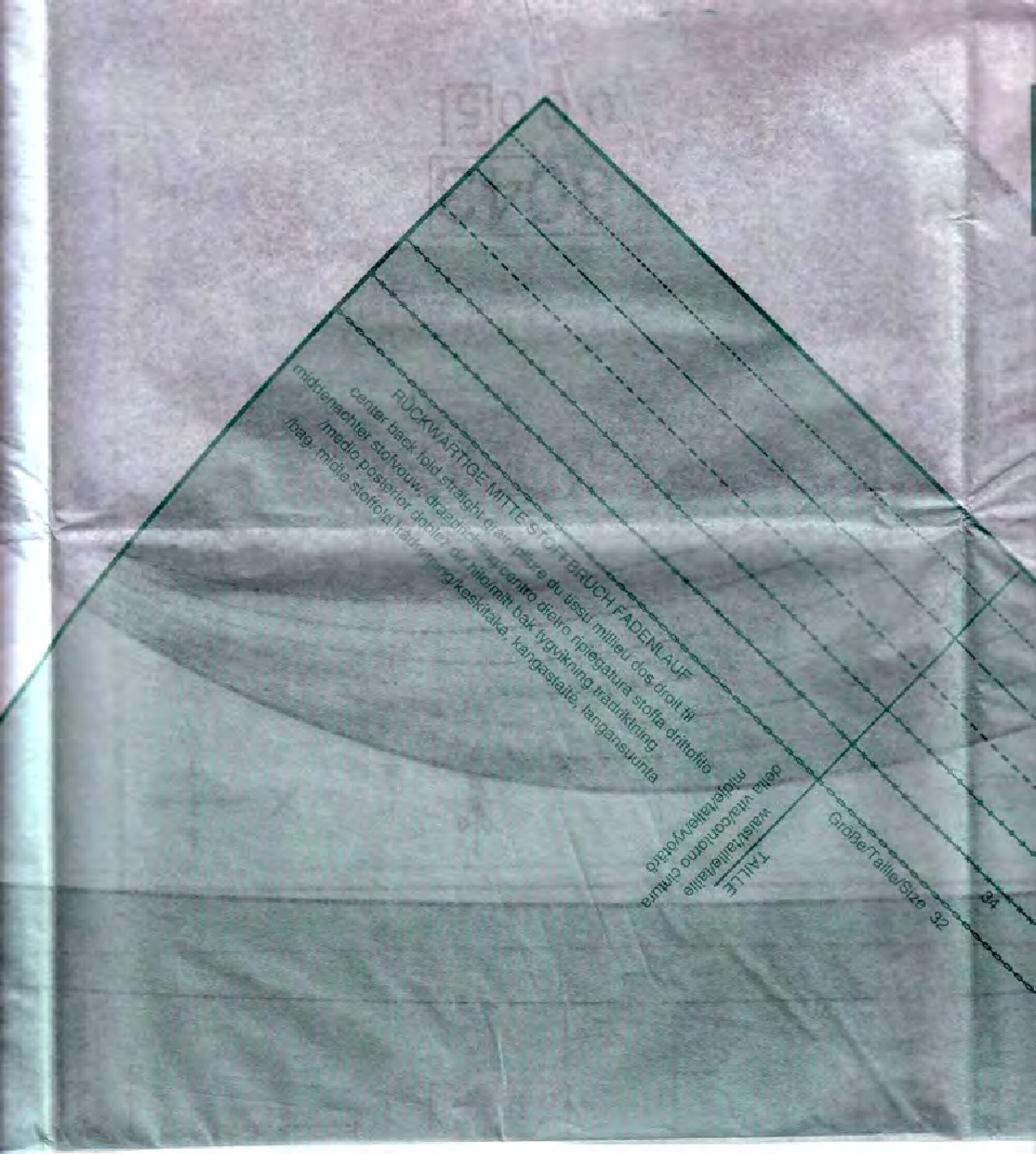 Burda для юных 8043-5