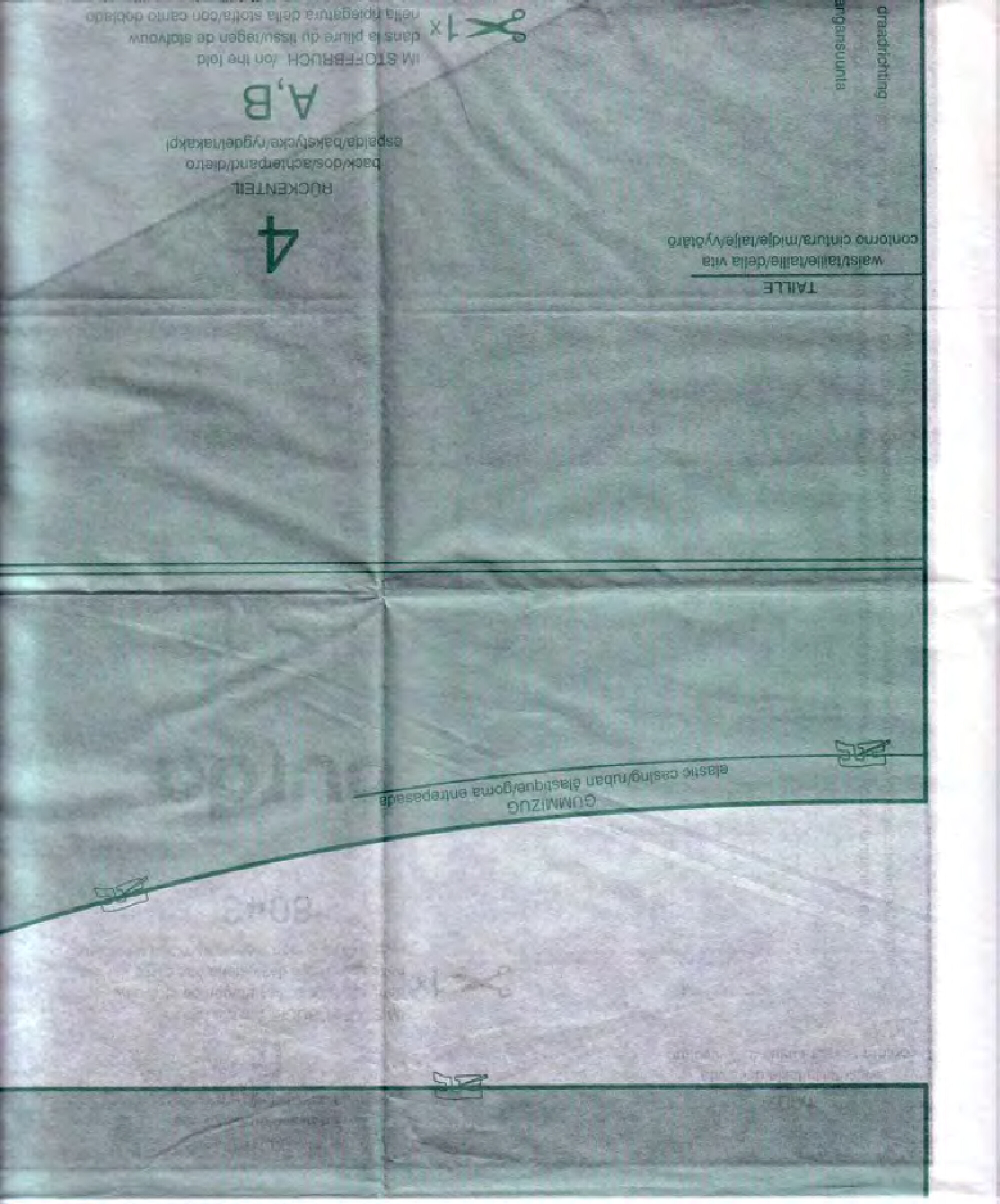 Burda для юных 8043-9