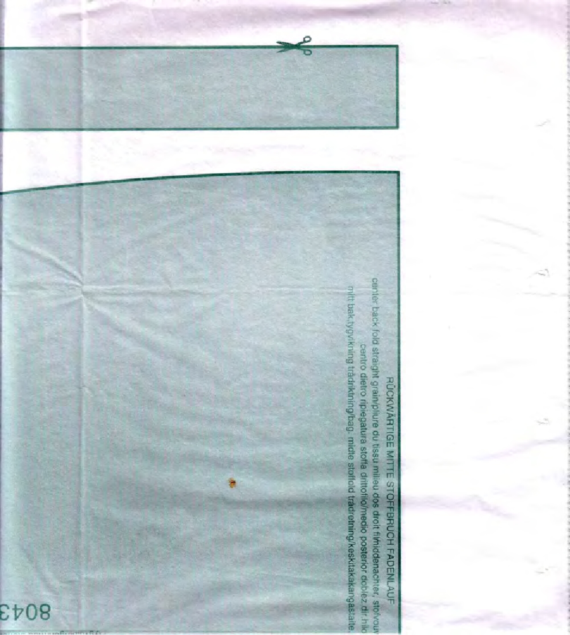 Burda для юных 8043-2