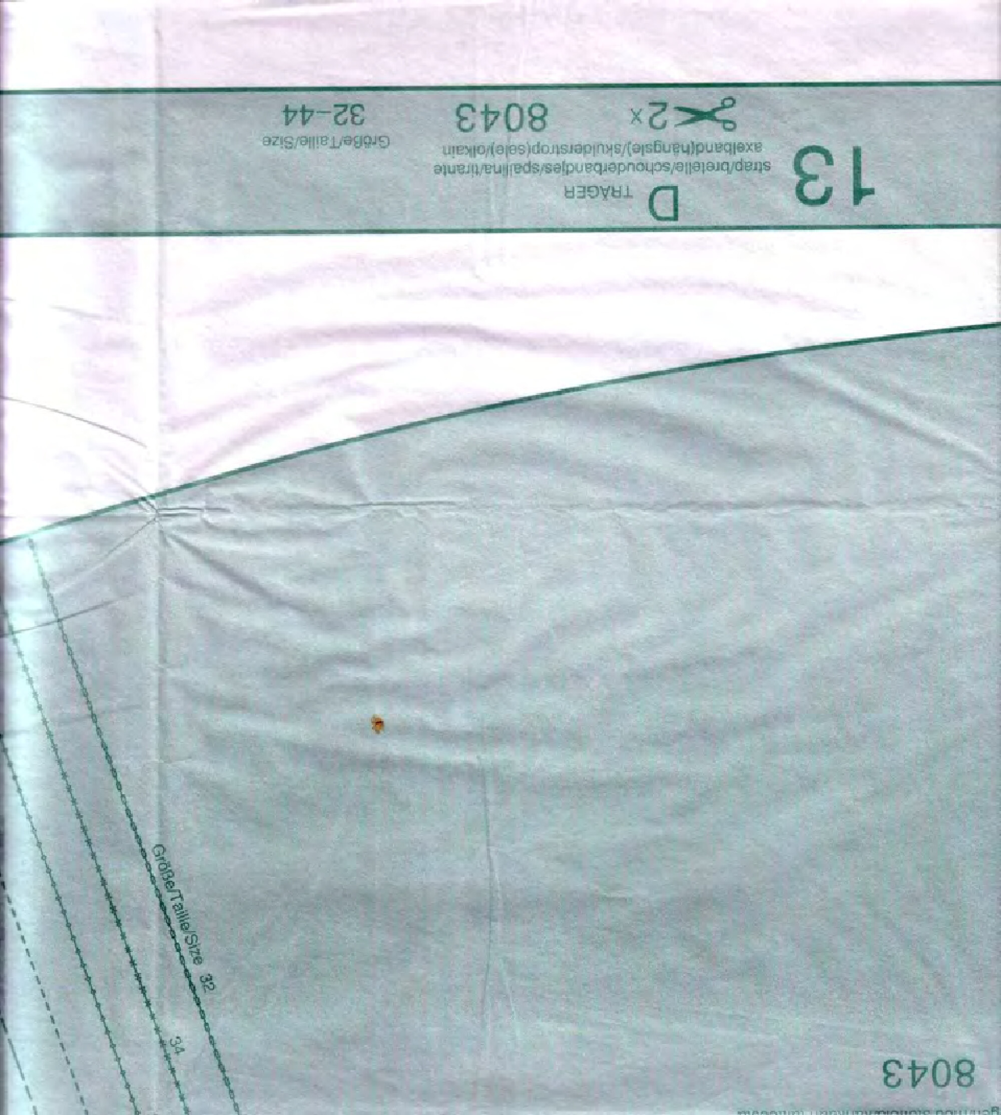 Burda для юных 8043-3