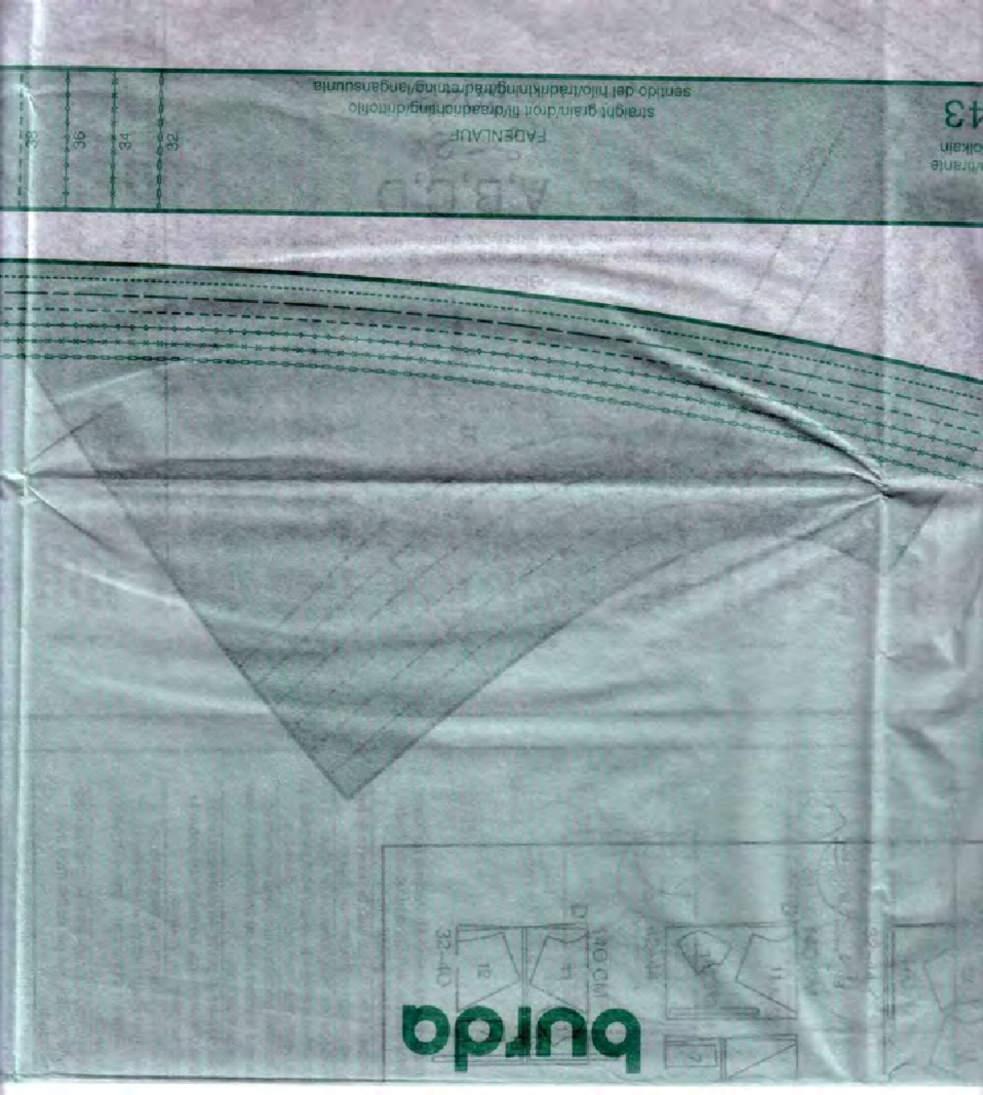 Burda для юных 8043-7