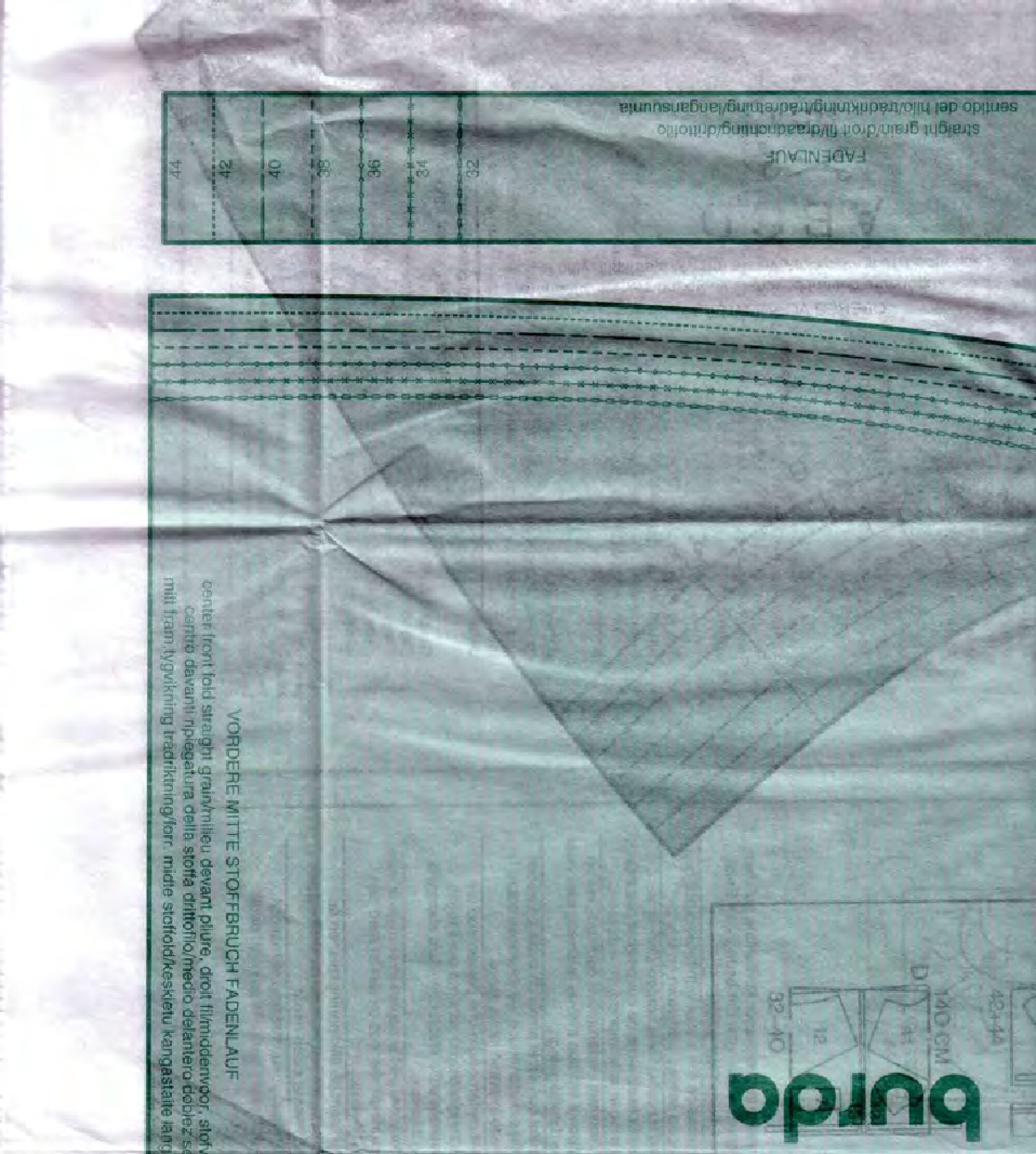 Burda для юных 8043-8