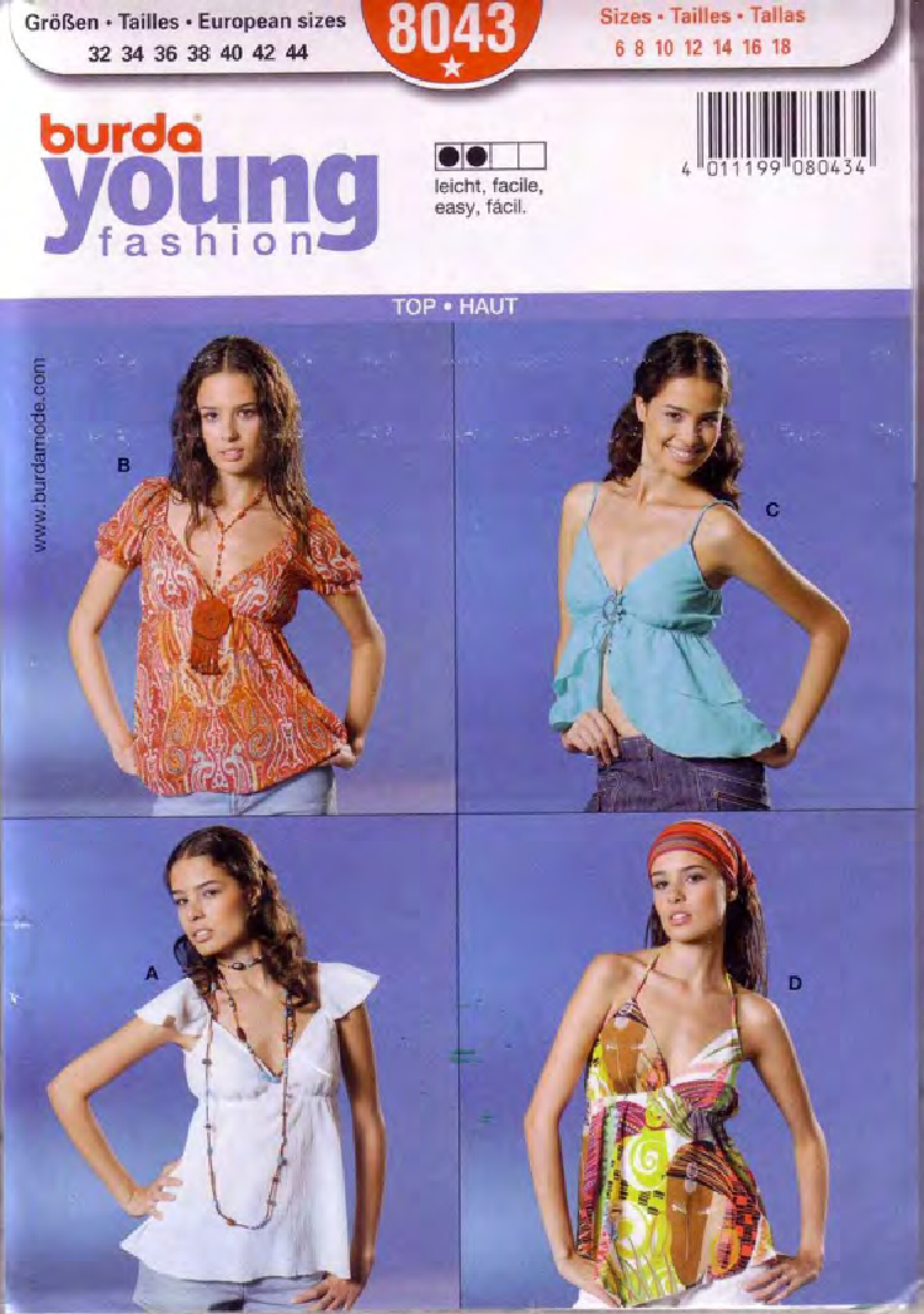 Burda для юных 8043-1