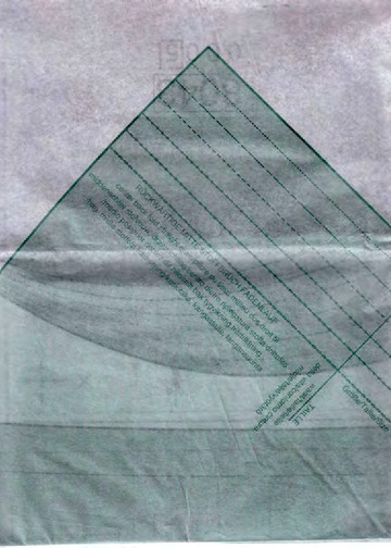 Burda для юных 8043-5