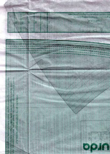 Burda для юных 8043-8