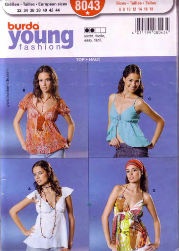 Burda для юных 8043