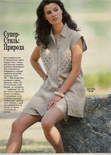 Burda блузы, юбки, брюки  1994.01-3