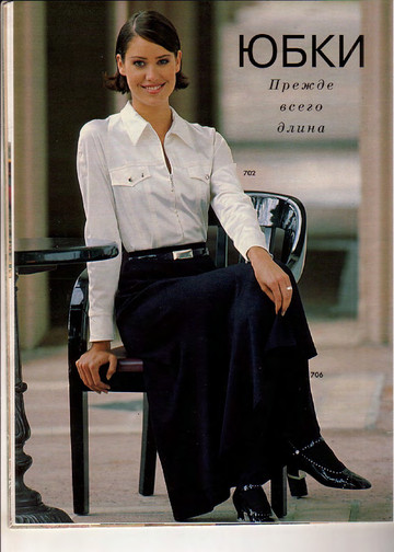 Burda блузы, юбки, брюки 1996-6