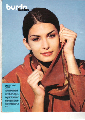 Burda блузы, юбки, брюки 1999.02-9