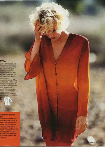 Burda блузы, юбки, брюки 1999-8