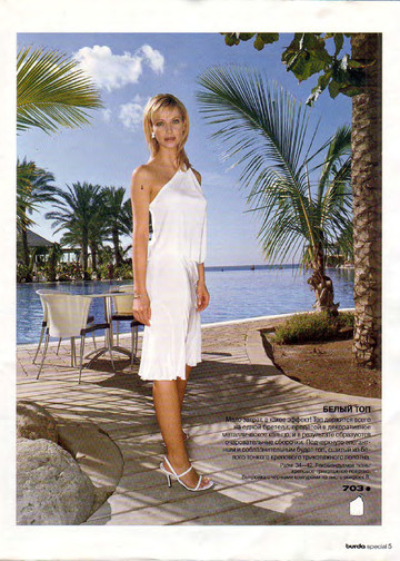 Burda блузы, юбки, брюки 2005.01-5