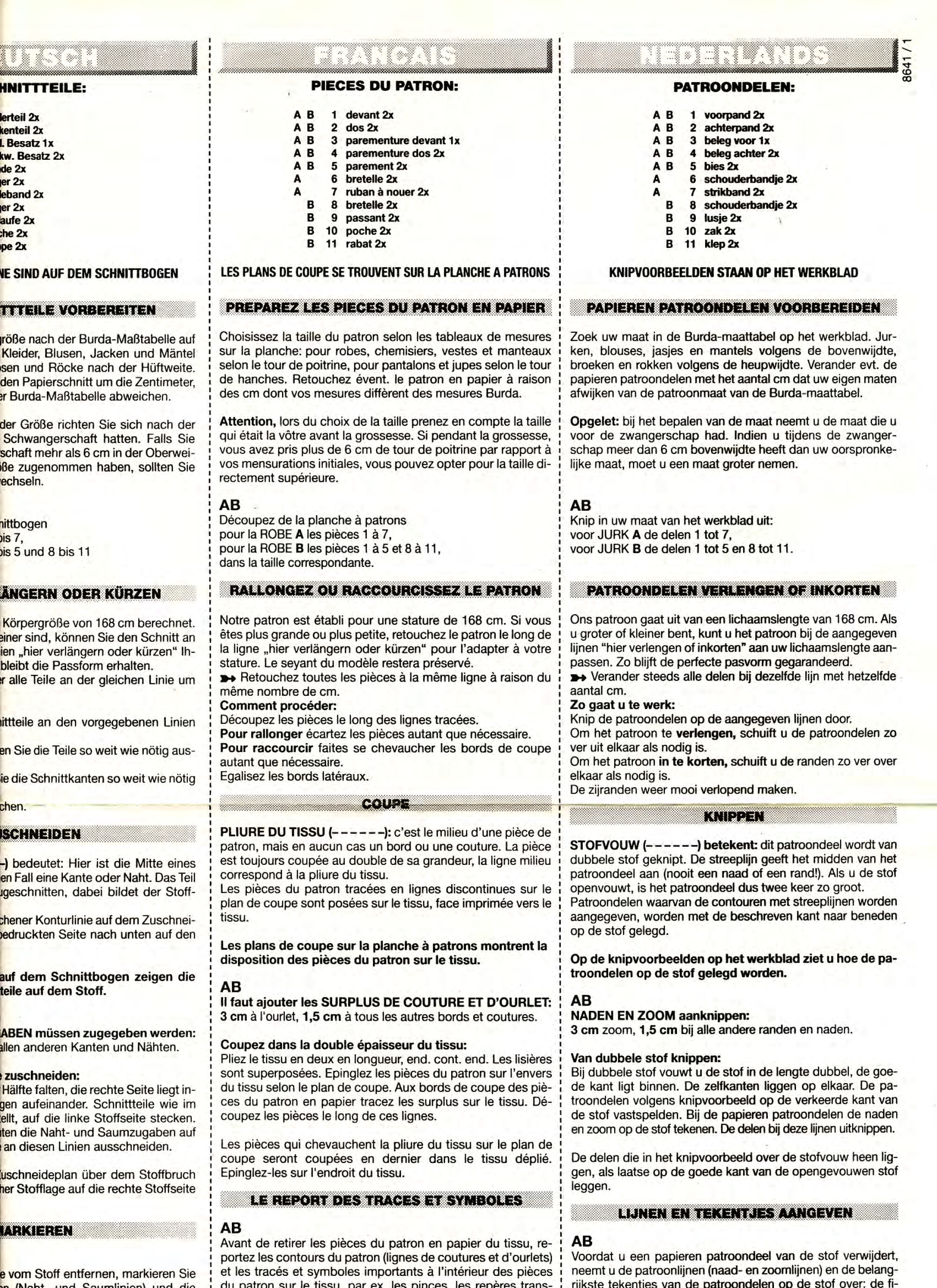 Burda сарафан 8641-2