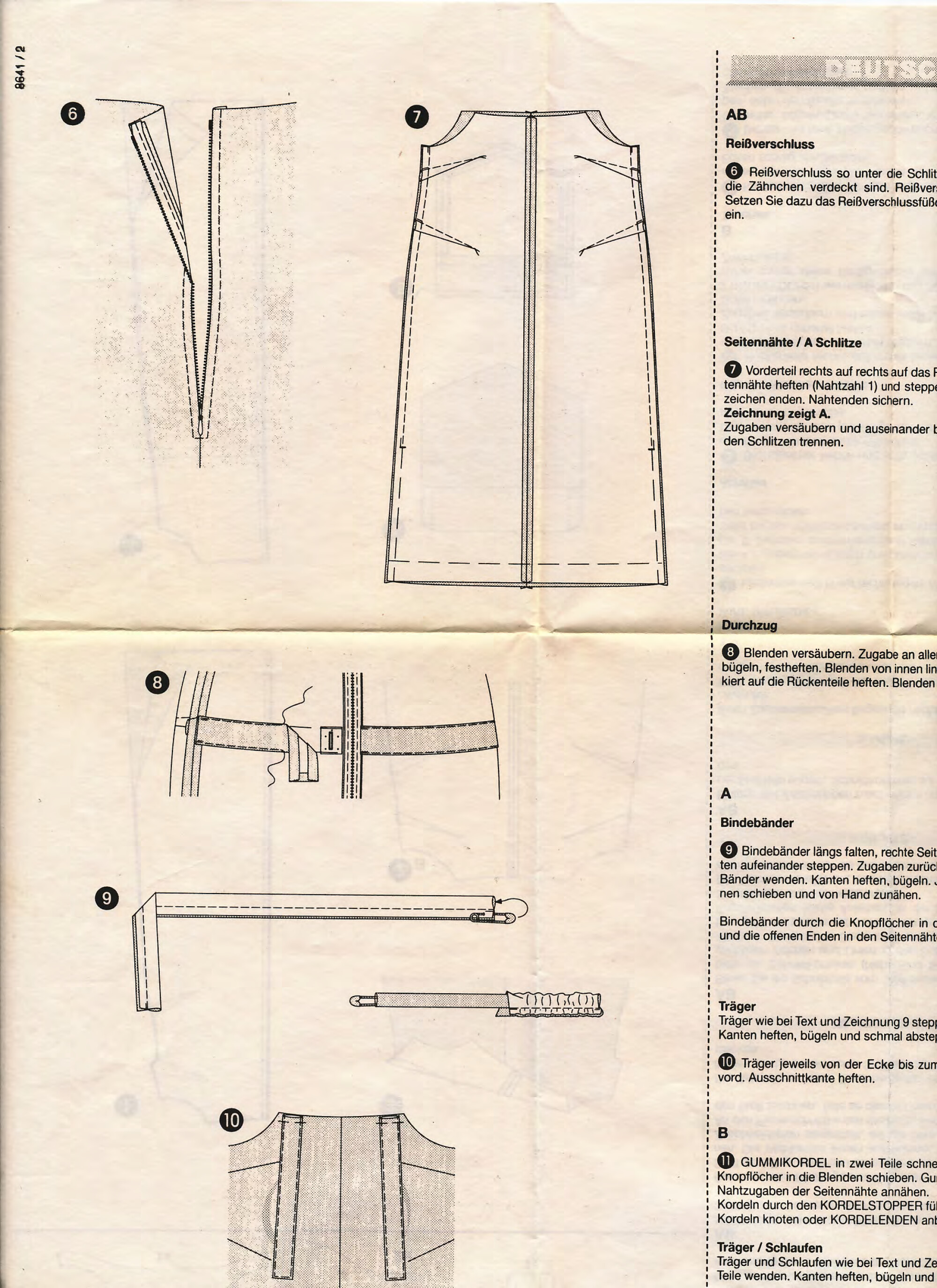 Burda сарафан 8641-5