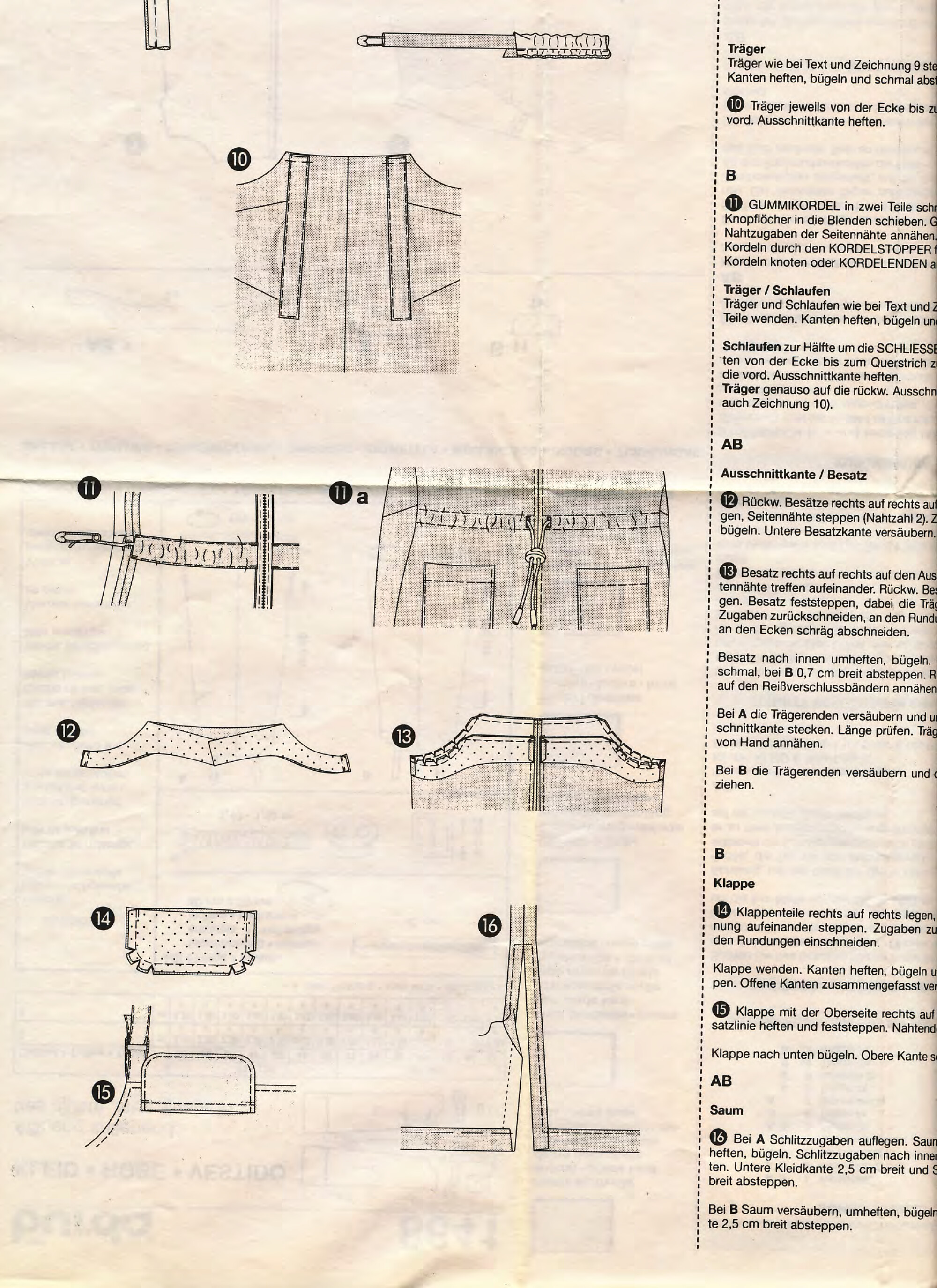 Burda сарафан 8641-7
