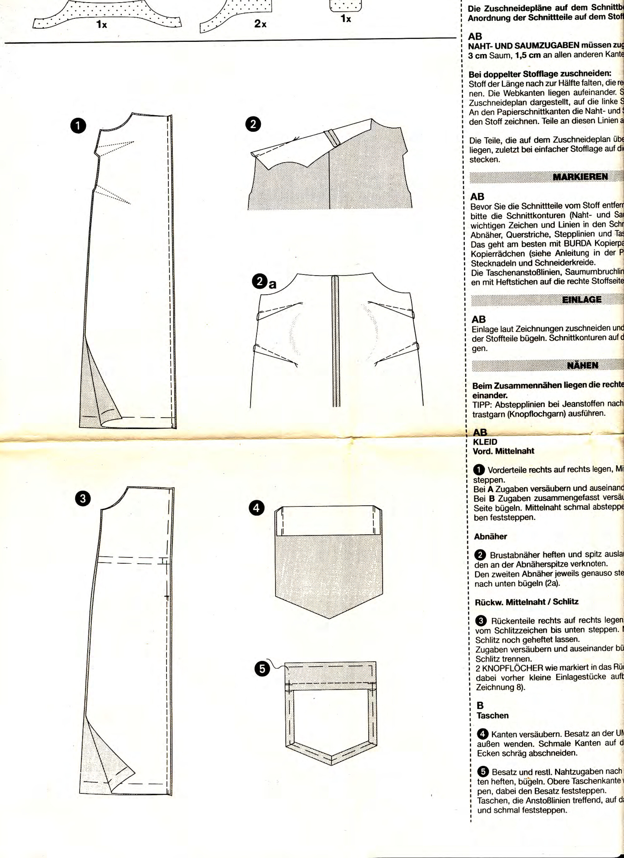 Burda сарафан 8641-3