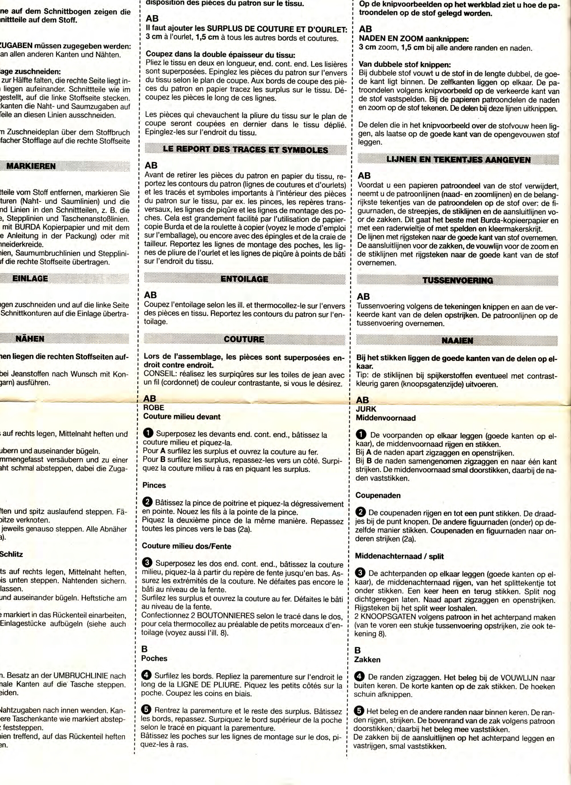 Burda сарафан 8641-4