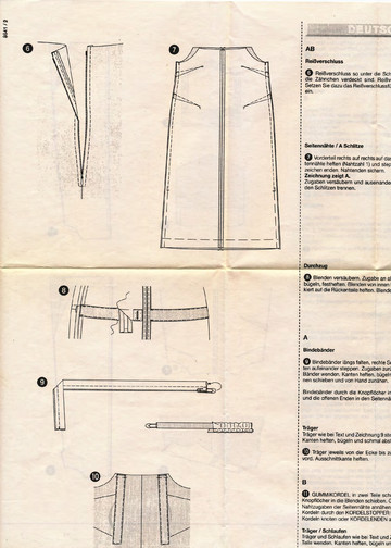 Burda сарафан 8641-5