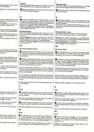 Burda сарафан 8641-8