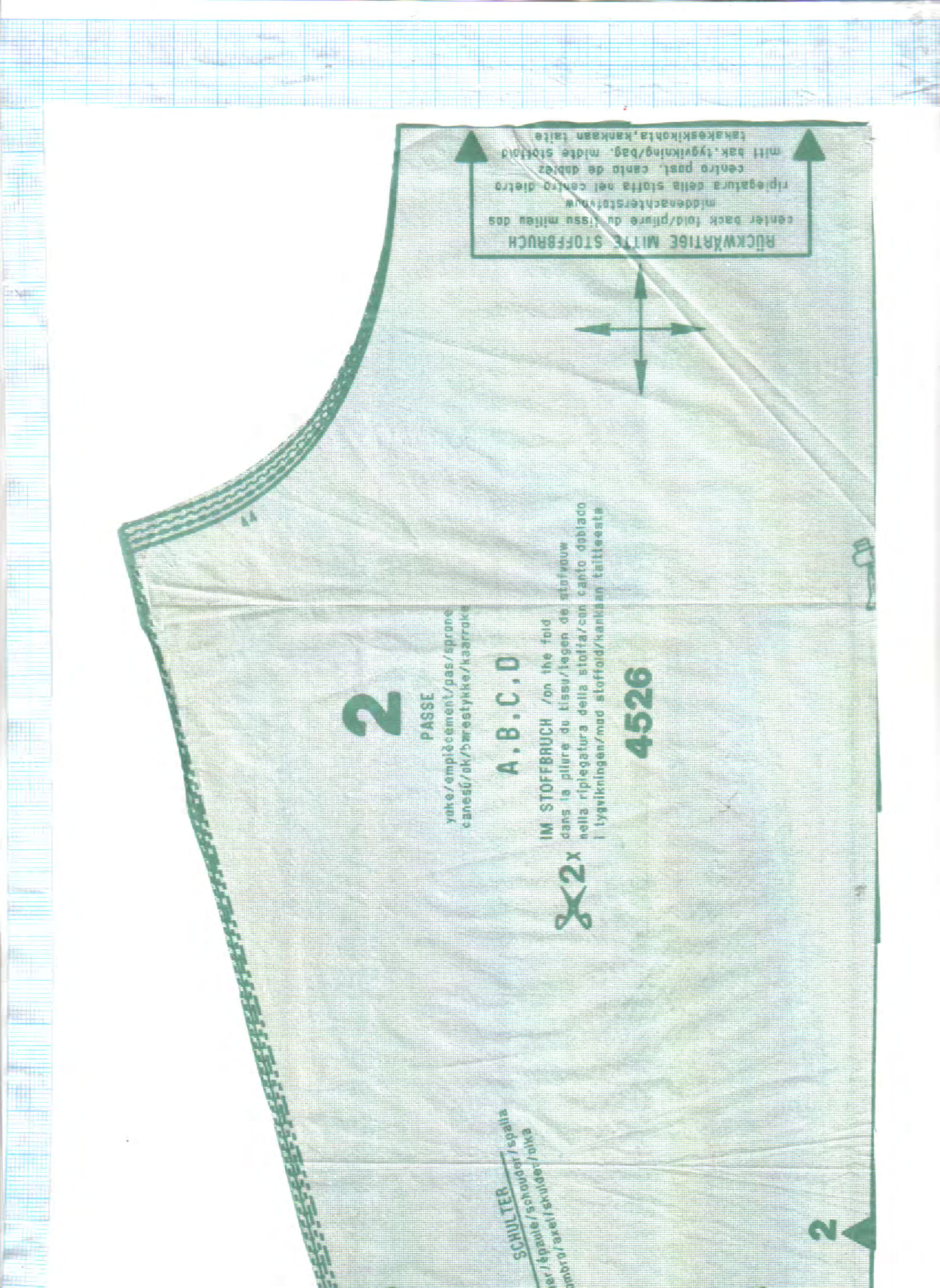 Burda мужская рубашка 4526-7