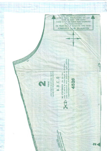 Burda мужская рубашка 4526-7