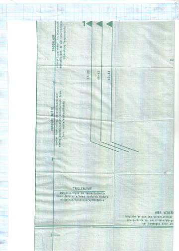 Burda мужская рубашка 4526-2