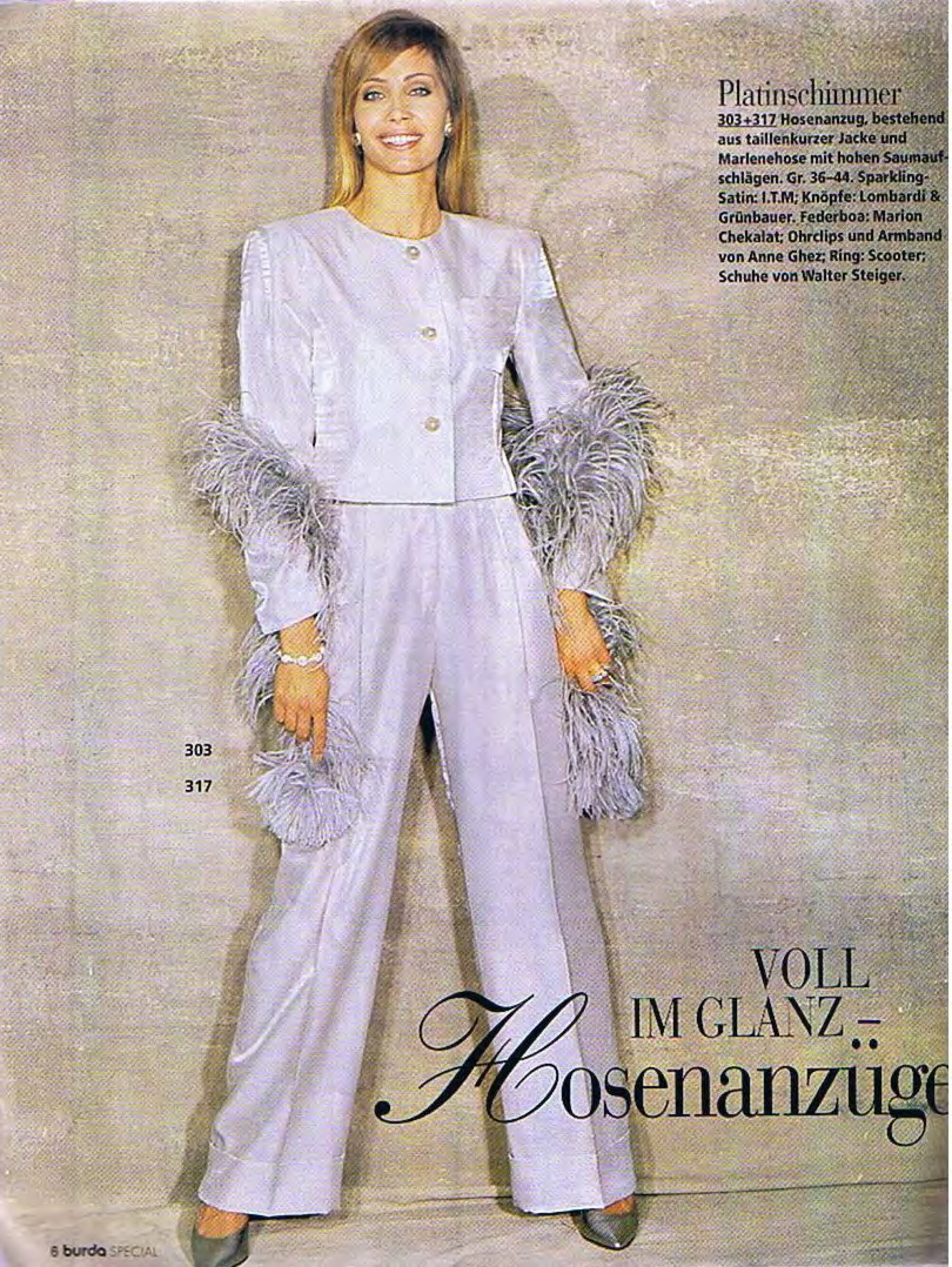 Burda праздничная мода 1996-4