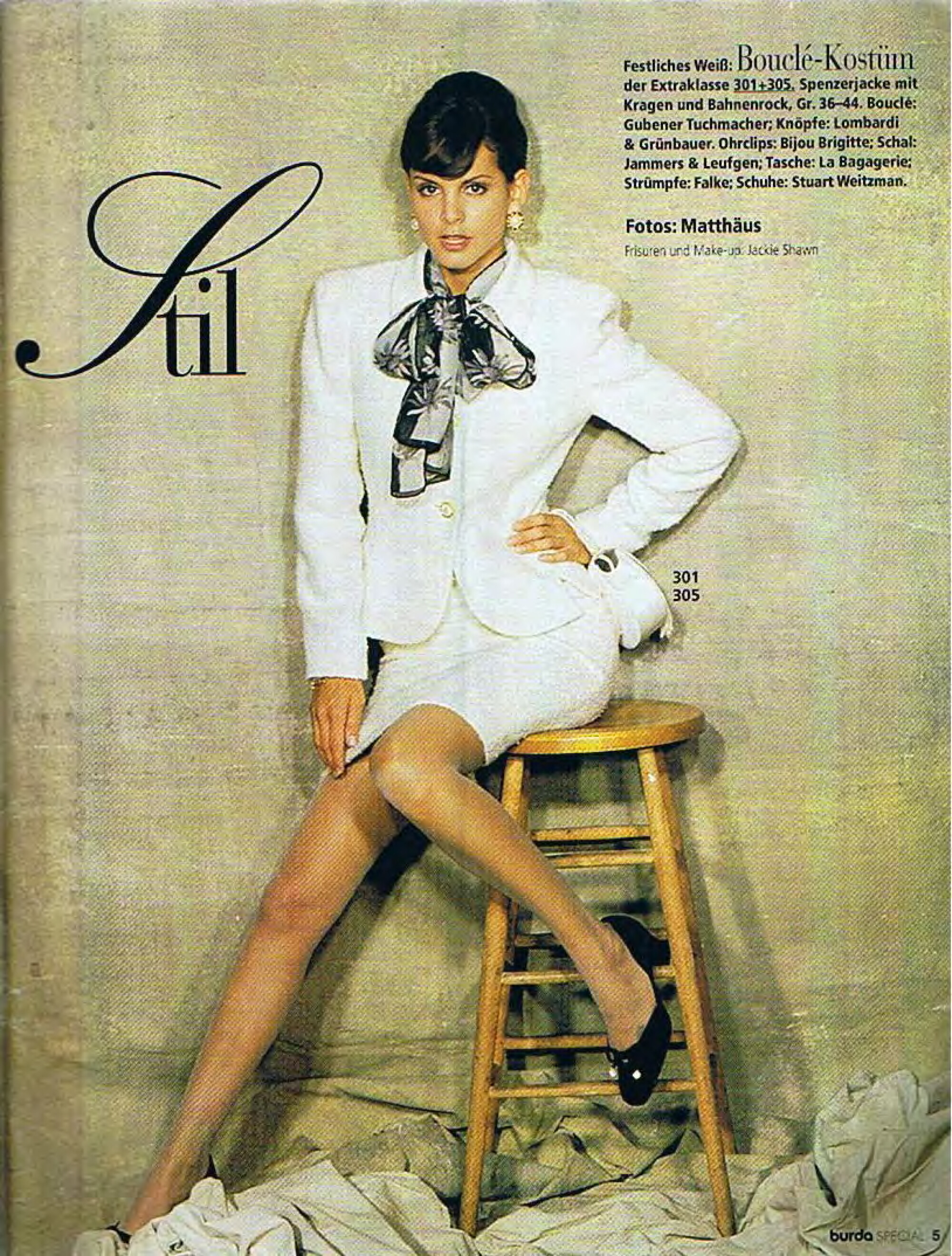 Burda праздничная мода 1996-3