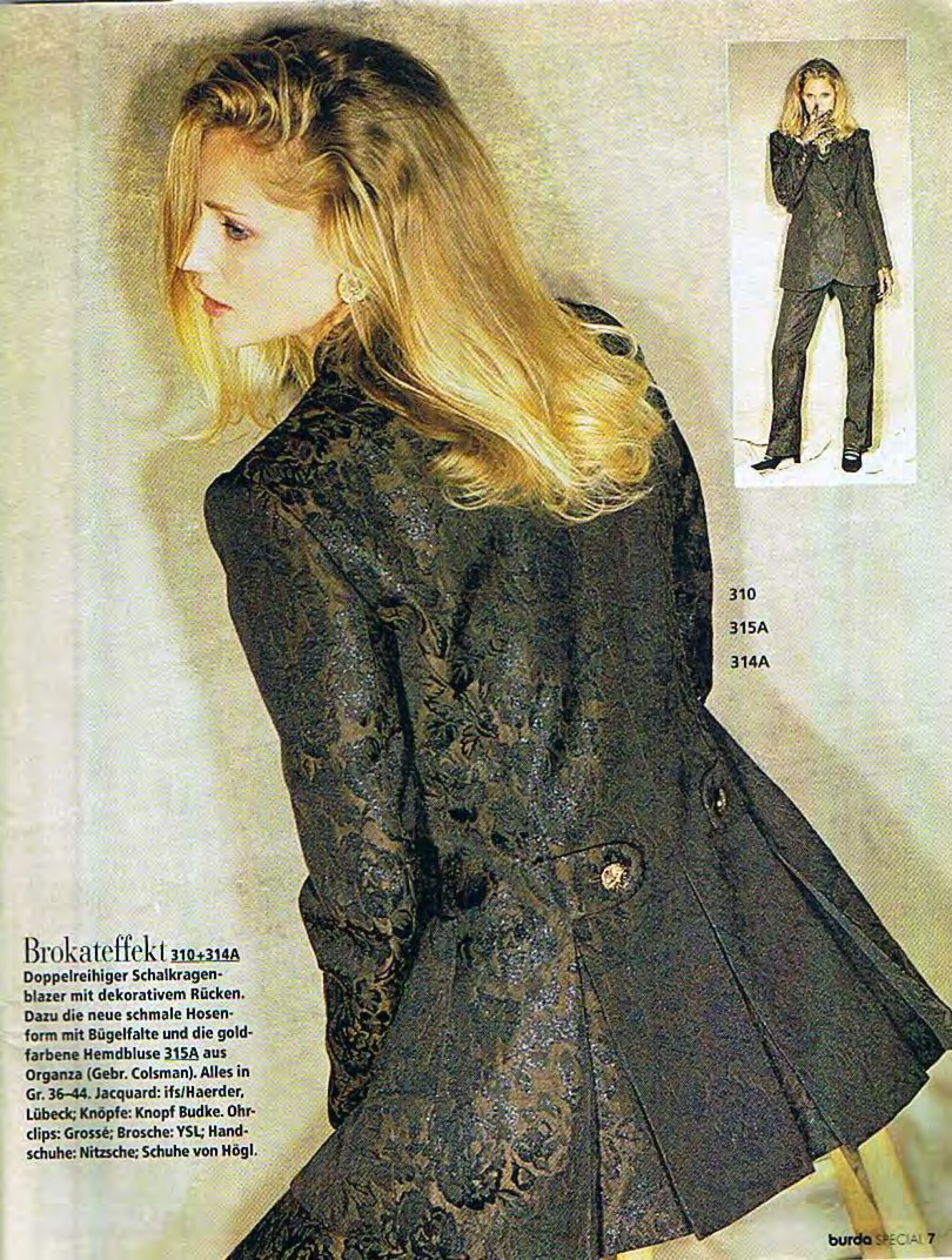 Burda праздничная мода 1996-5