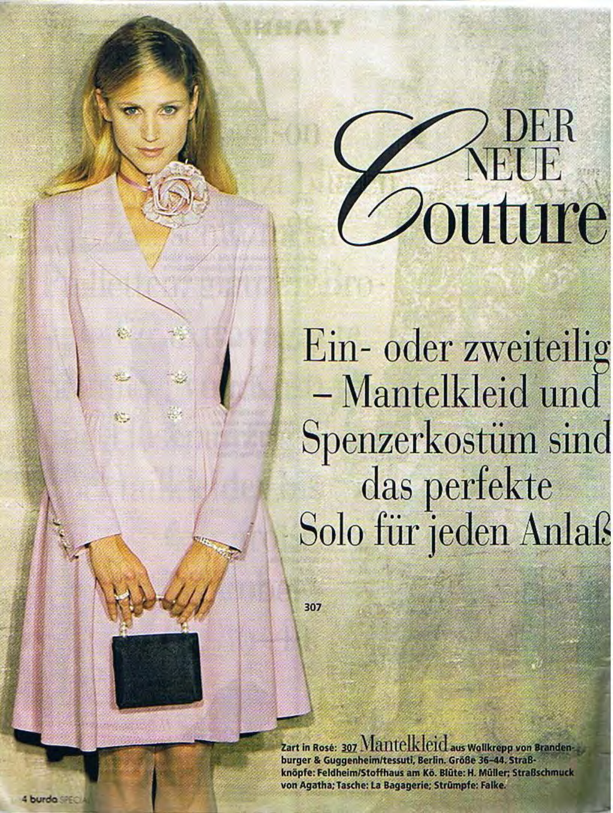 Burda праздничная мода 1996-2